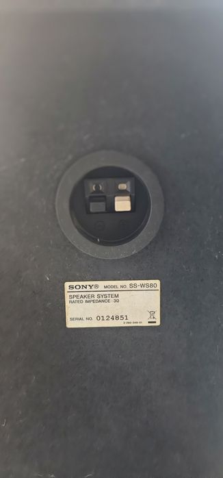 Домашно кино sony