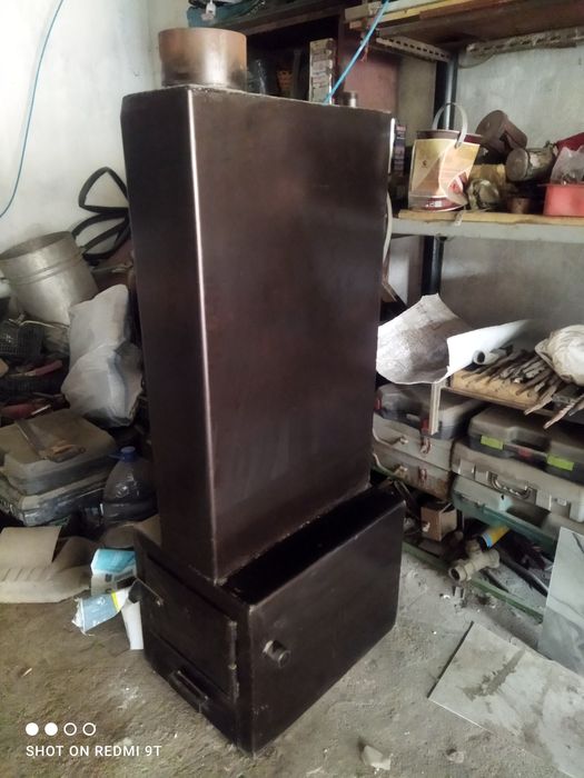 Котел отопительныи