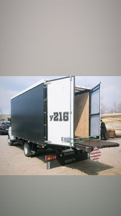 Газель.Грузчики.Грузоперевозки.Город и Межгород любые направления