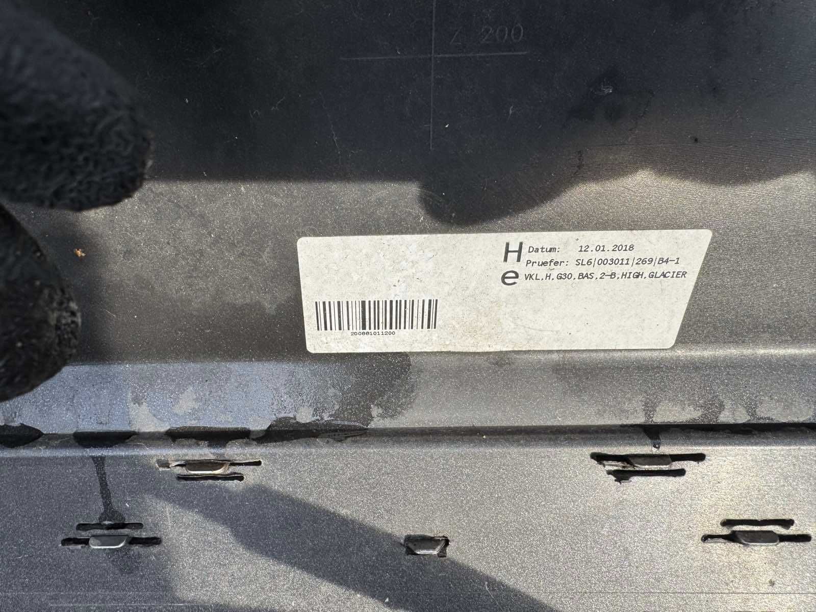 Брони BMW G30 2018
