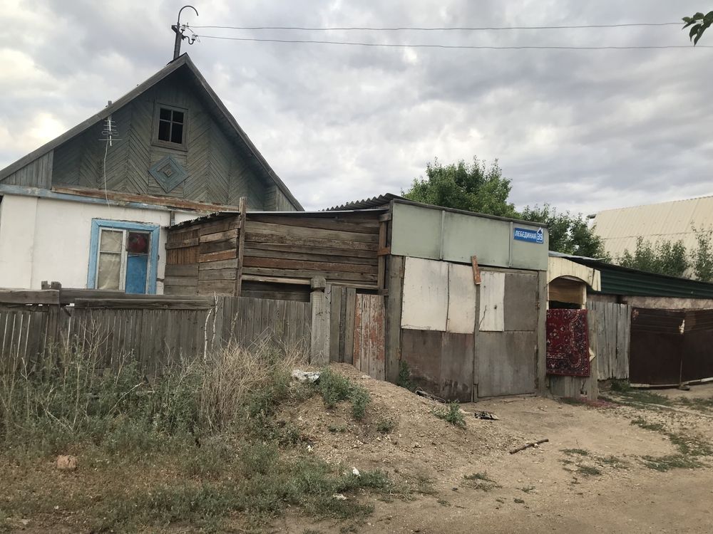 Дача спутник продается