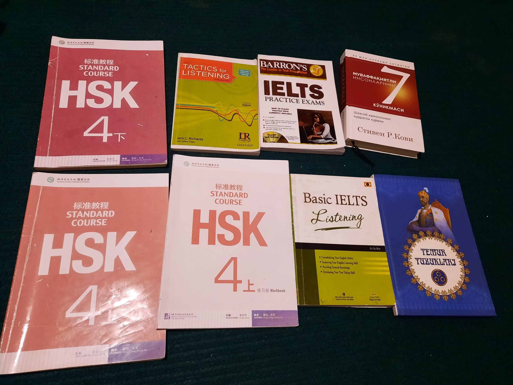 Xitoy tili va ingliz tilini o'rganish uchun kitoblar.