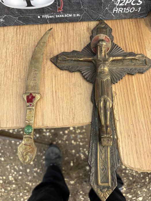 Кръст - ханджар бронз месинг