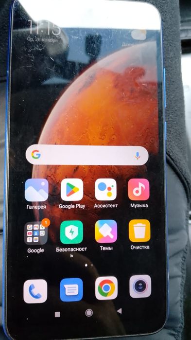 Продаётся телефон  REDMI 9А!