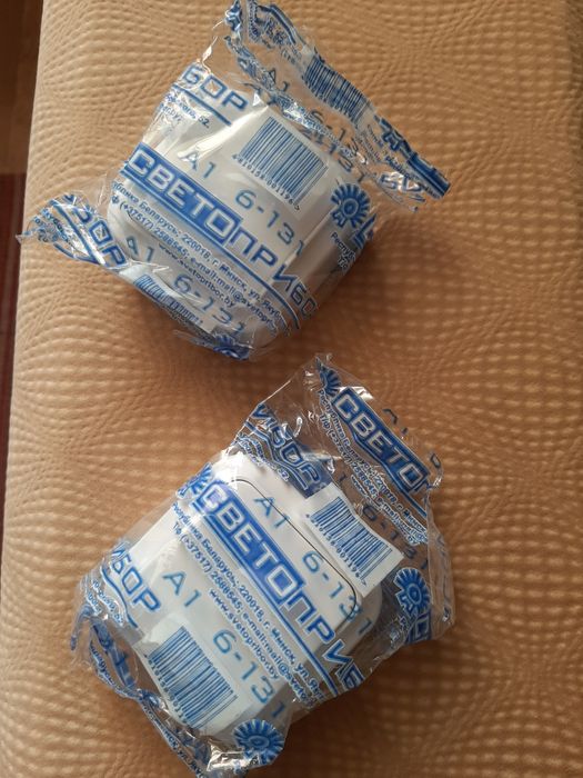 Выключатели одинарный, двойные (Беларусь)!