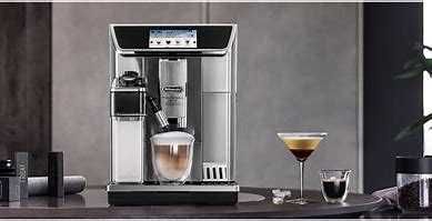 Кофемашина De'Longhi PrimaDonna Elite ECAM 650.55.MS Шедевр века 2025г