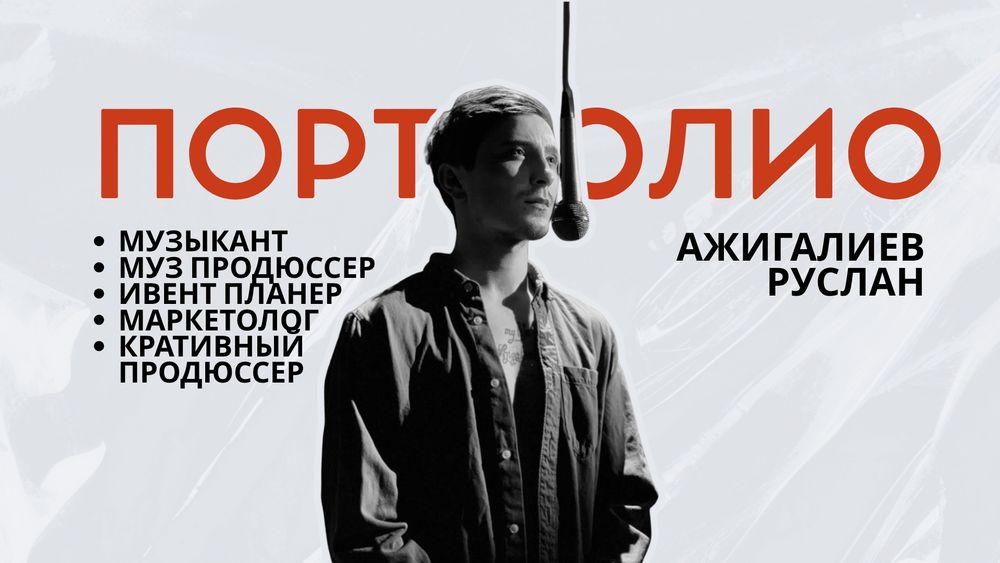 Проыессиональный Музыкант/вокалист на ваше мероприятие