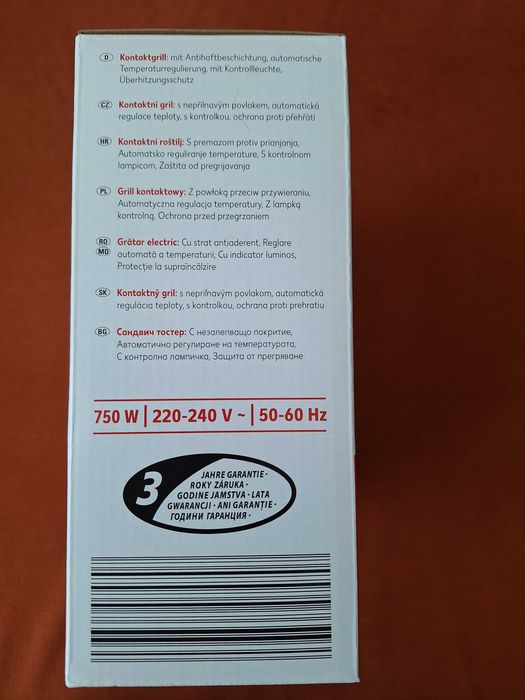 Gratar electric - G R I L L , reglare auto temperatura, putere 750W