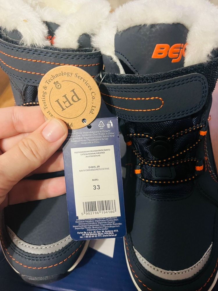 Продам зимние ботинки