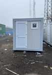 Containere birouri