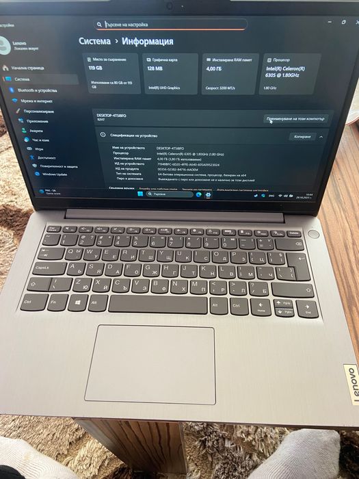 Laptop lenovo lenovo