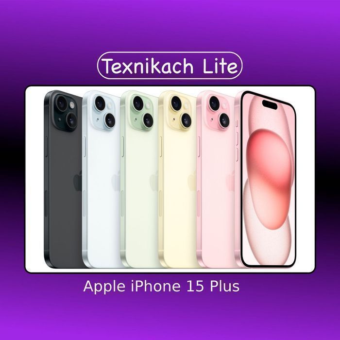 Новый! Apple iPhone 15 Plus • Доставка Бесплатно
