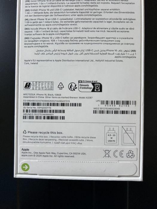 Айфон 16 черный, iPhone 16 black, 128 gb