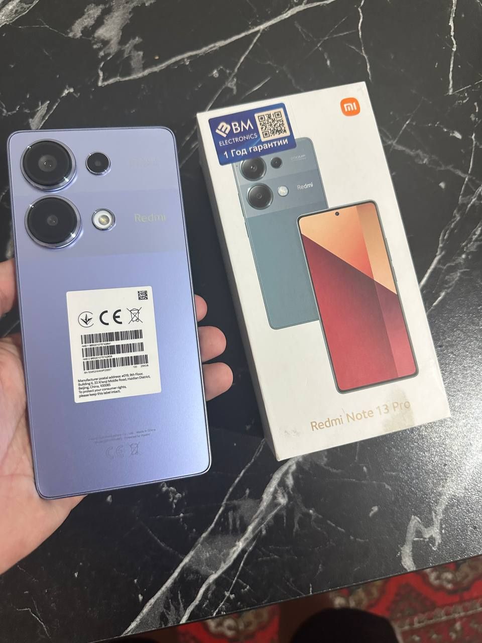 Redmi Note 13 pro