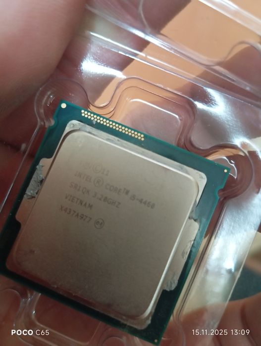 Процессор Интел i5