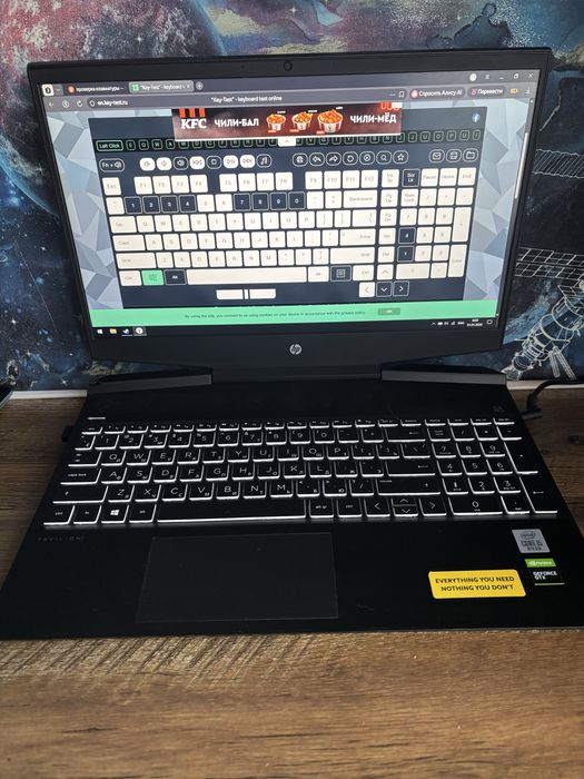 Продам игровой ноутбук HP