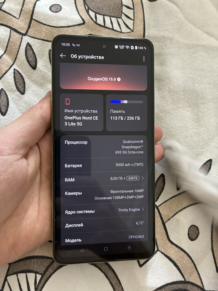 Смартфон One plus nord ce3 5G 8/256