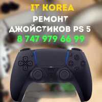 Ремонт джойстика от PS5 / Пс5 / сервис центр iT-Korea