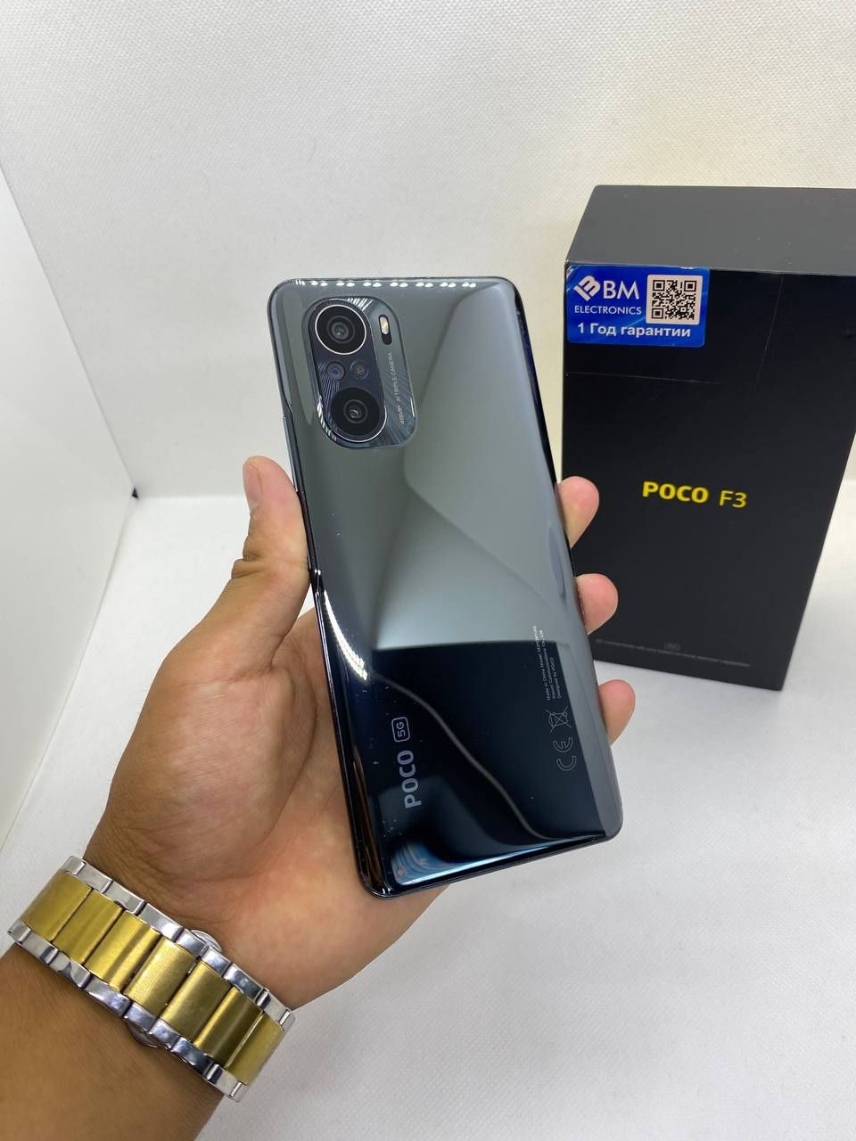 Poco F3 sotiladi