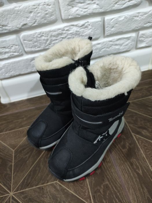 Обувь для мальчика