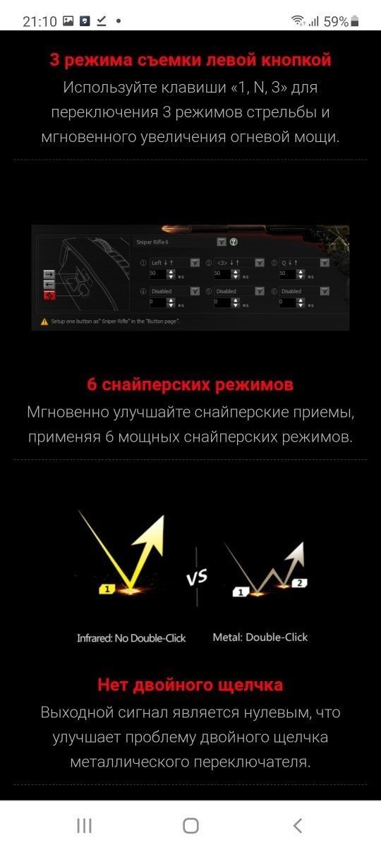 Топ! Bloody А7 для DRAG Клика  Проводная мышка/мышь  DPI 6200