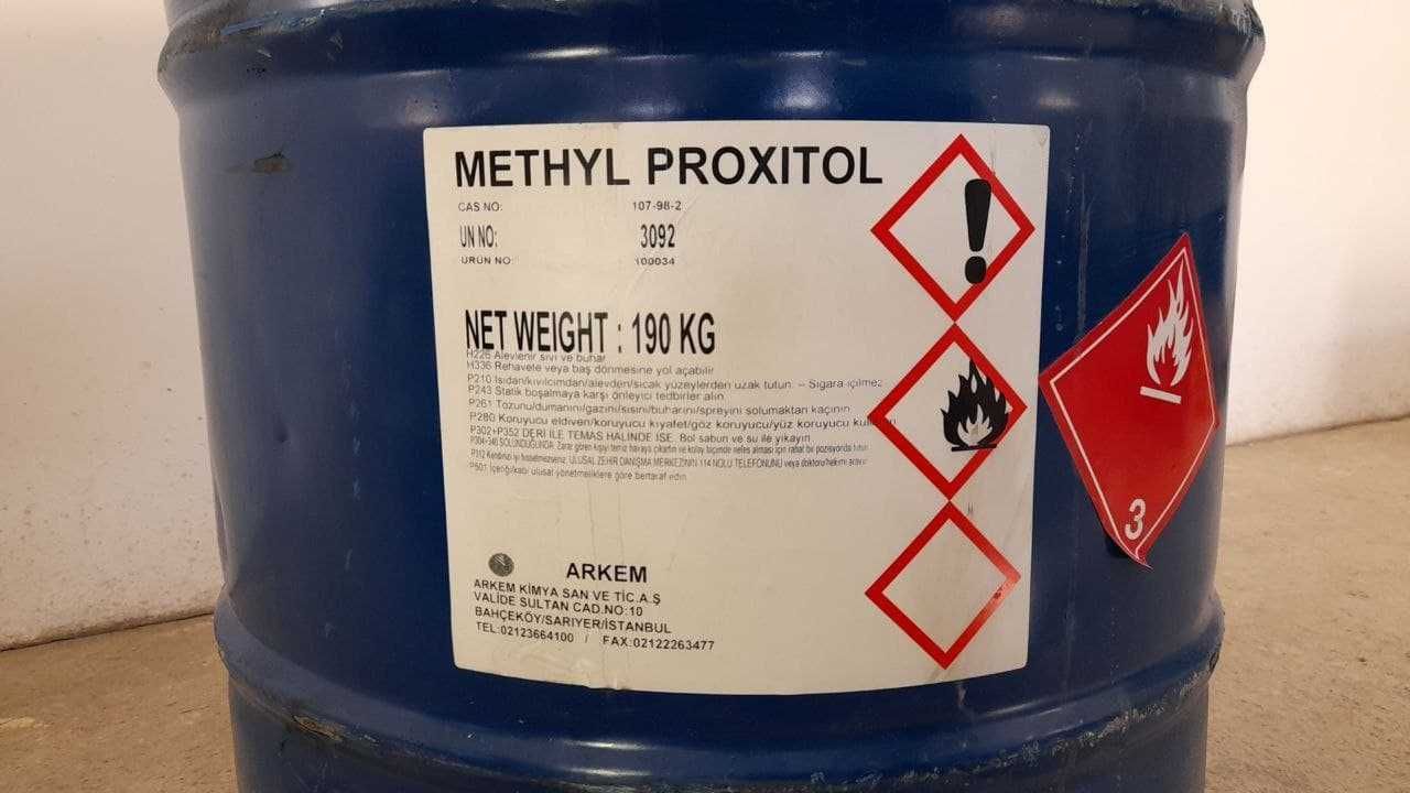 МЕТОКСИПРОПАНОЛ (Methyl Proxitol) Нидерландия. Метал бочка 190 кг.