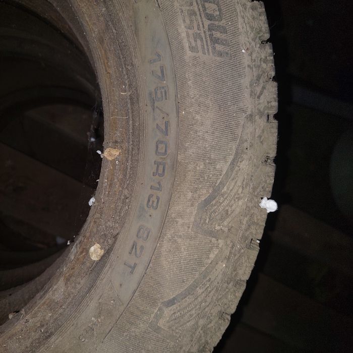 Шины зимние с шипами