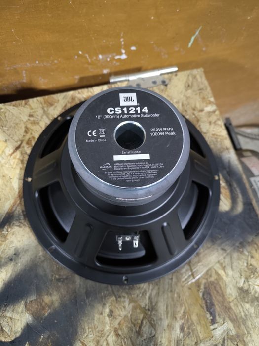JBL 1000 буфер динамик