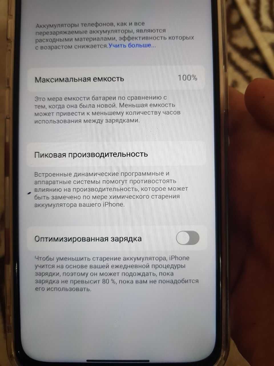 Iphone 14 pro max Dubai 1:1 lux  arzon narxda sotiladi