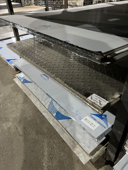 Нержавейка Рефлённий Лист