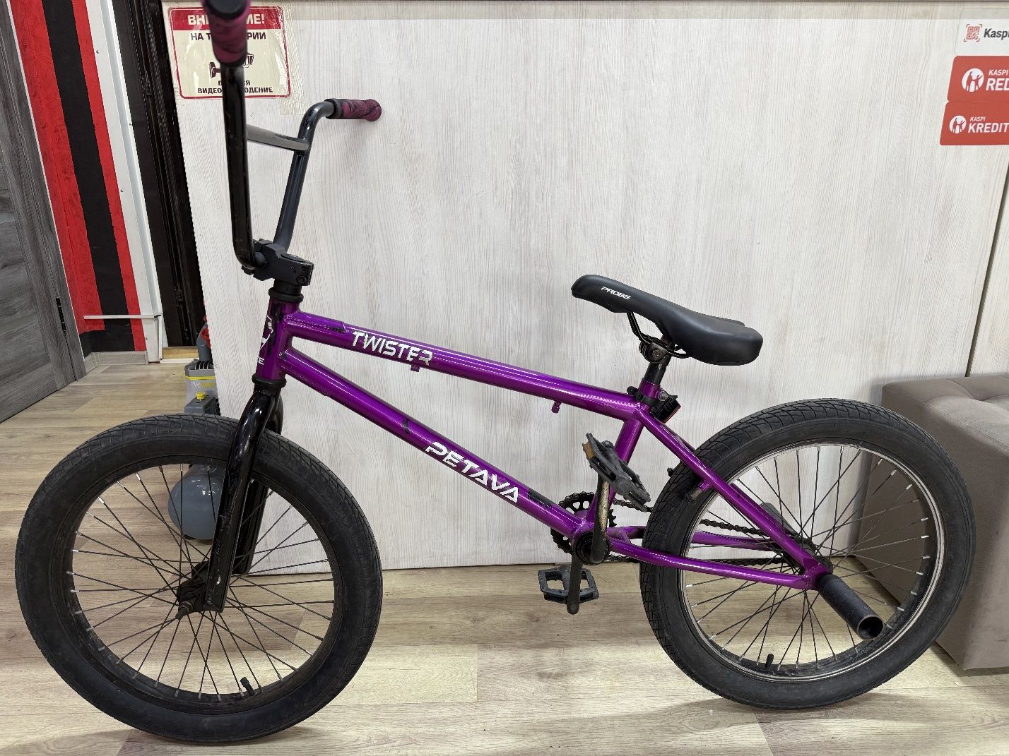 Продам трюковый велосипед BMX. Состояние отличное. Бесплатно доставлю