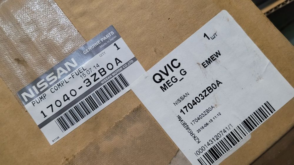 Топливная станция NS 170403ZВ0A Nissan Xtrail t31