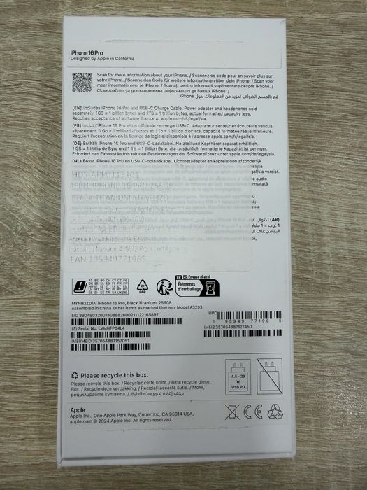 Iphone 16pro 256gb black titanium