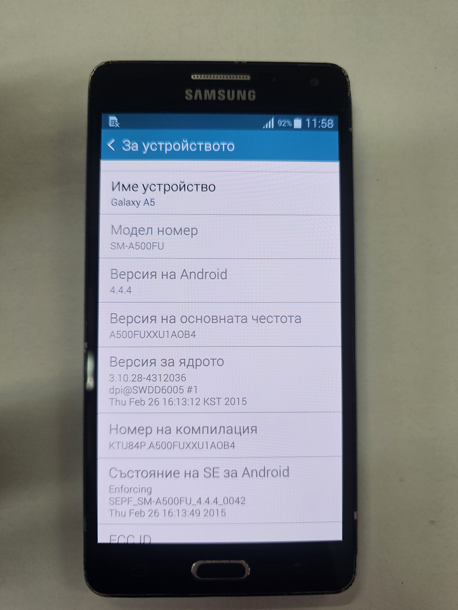 Samsung Galaxy A5