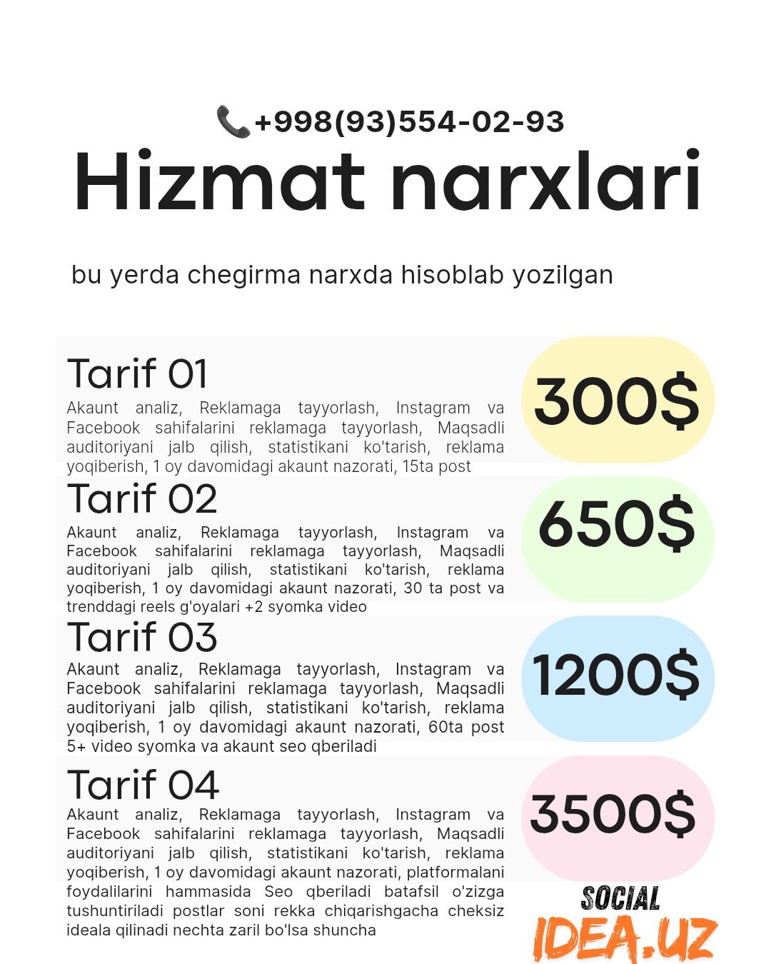 SMM marketing menejeriman tajribam 5yil