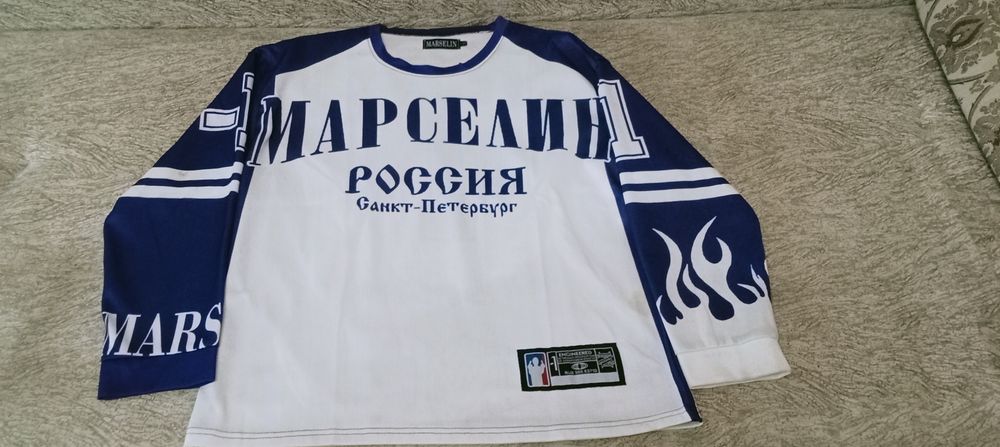 фиолетовый марселин. паль. размер s