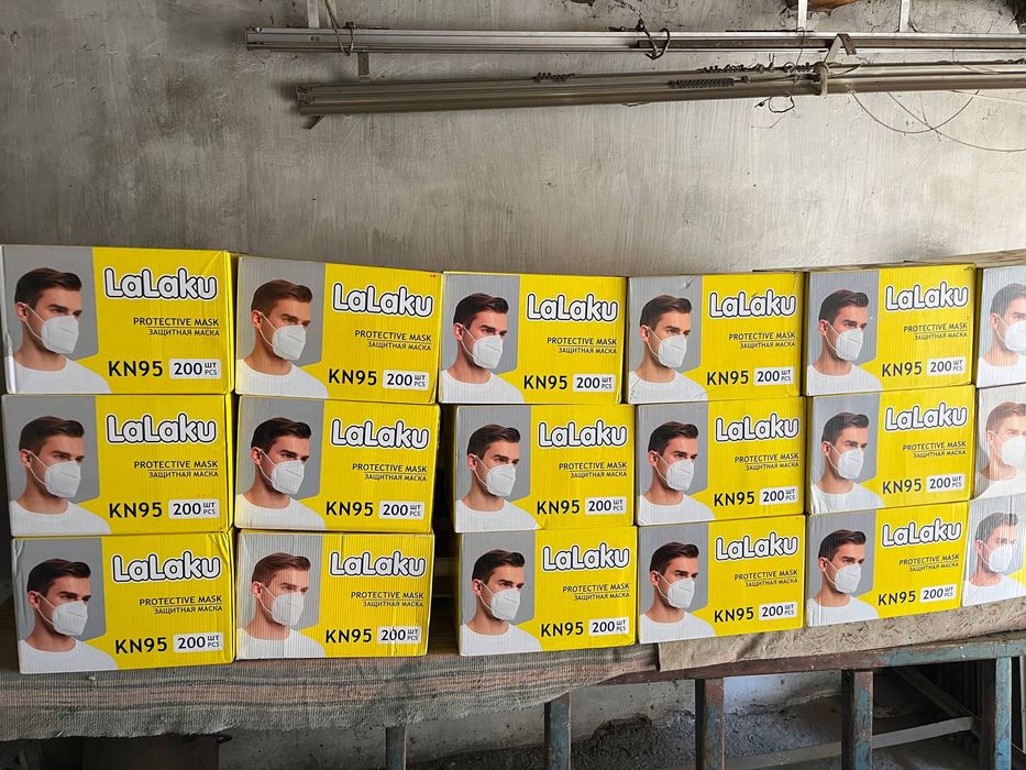 Оригинальные маски KN95 уже в наличии»
Оригинальные маски KN95