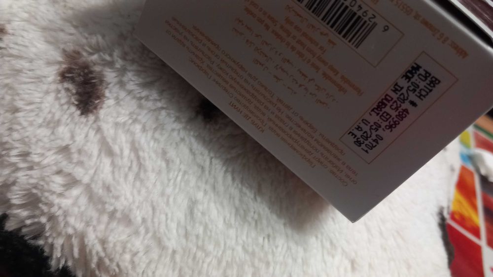 Armaf Club de Nuit untold