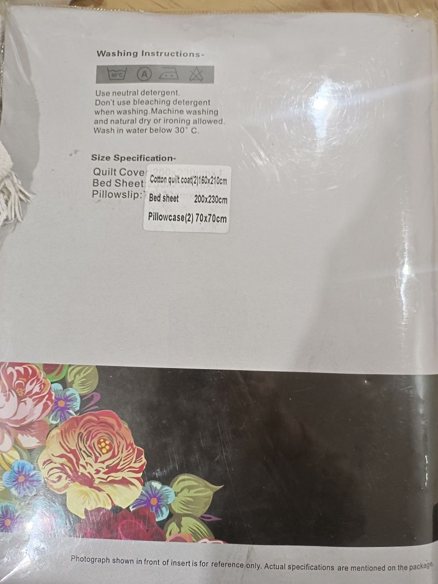 Срочно продам постельное
