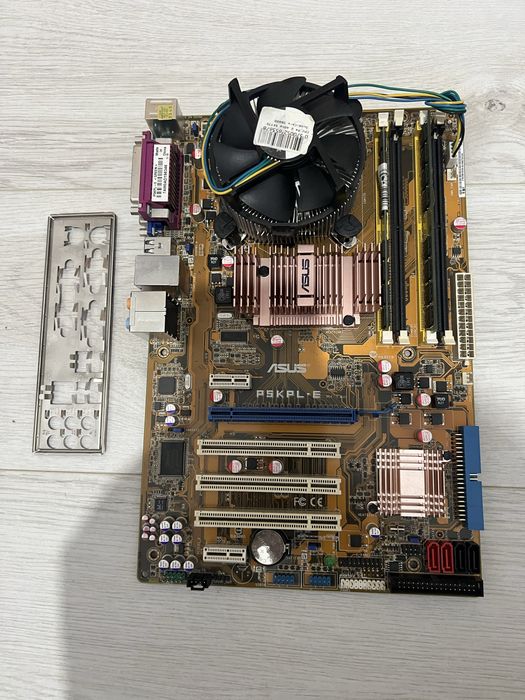 Placa de baza Asus P5KPL-E LGA775, Intel Q6600, 4GB DDR2, Retro Gaming