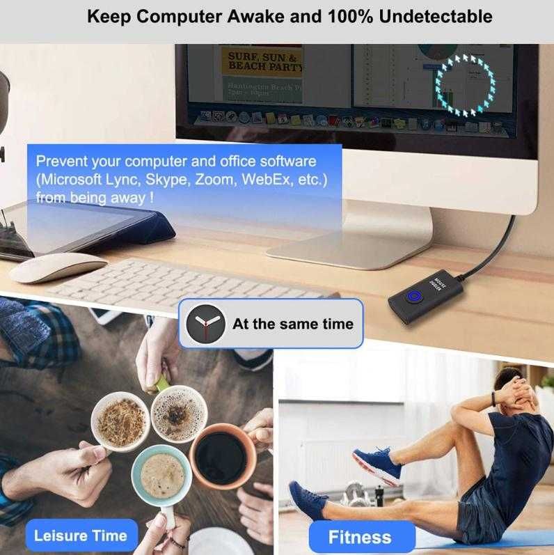Гейминг Air Drive Mouse Jiggler Moji Фалшива Мишка Симулатор Движения