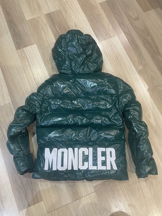 Зимно детско яке