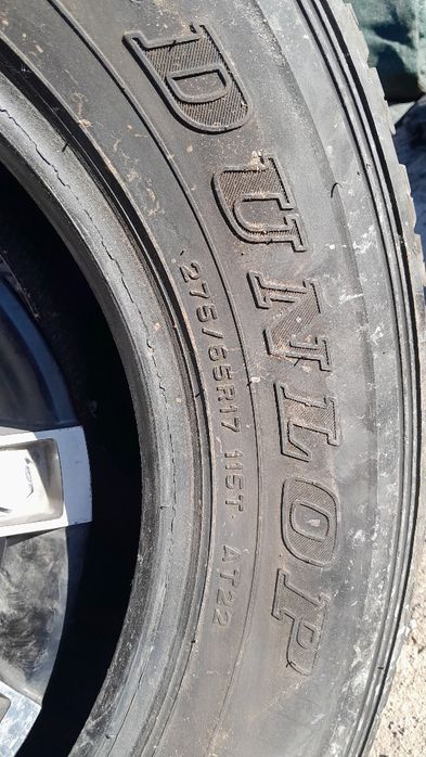 Авто шина и диски