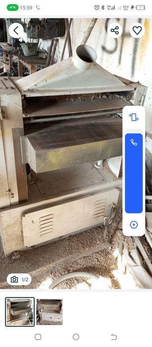 Продаётся ресмус