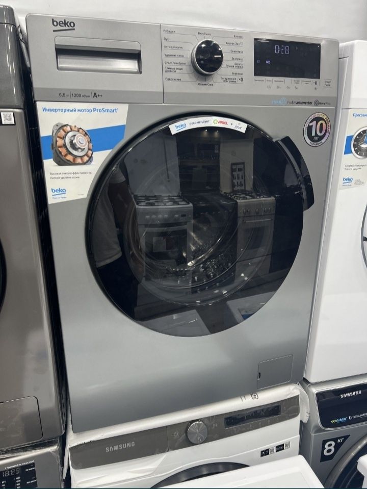 BEKO-6,5kg WSPE6H616S + доставка