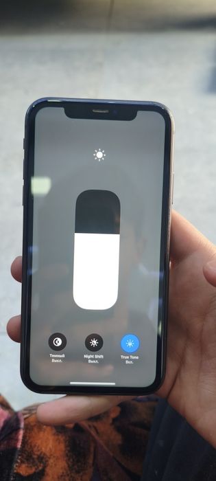 Iphone 11 ideal holatta