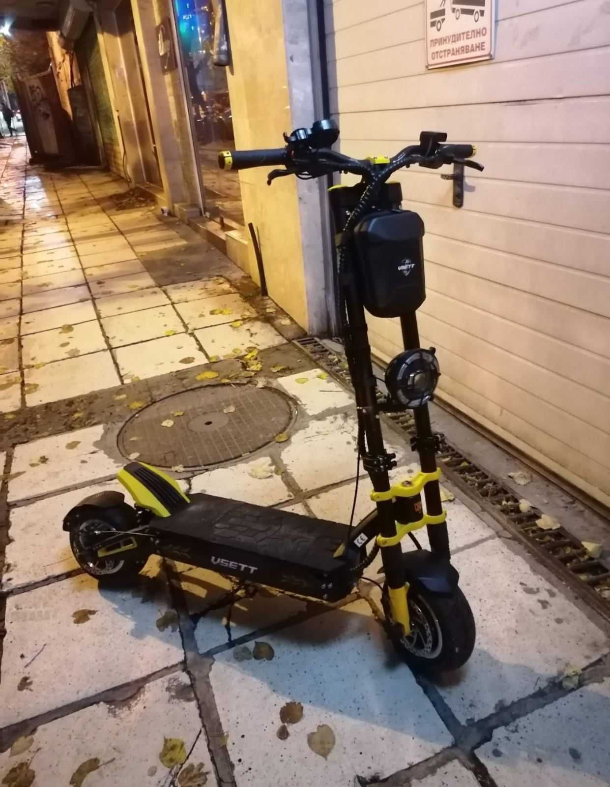 VsSett 11 plus Super 72w