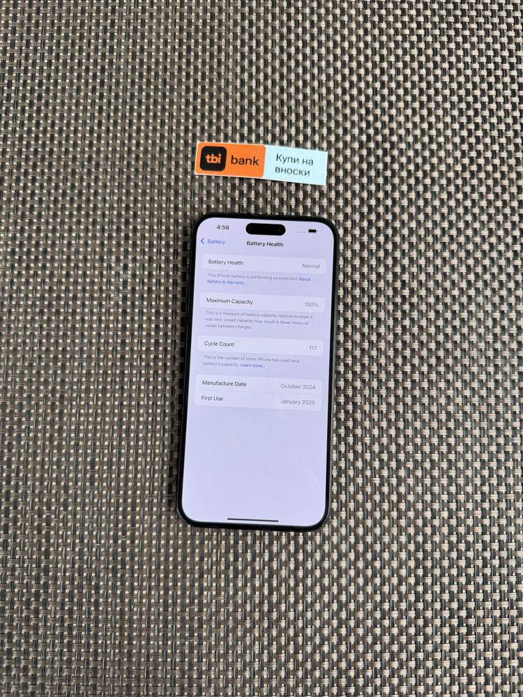 100%*ЛИЗИНГ 37лв/м iPhone 15+ / Black / 128гб plus айфон 15 плюс
