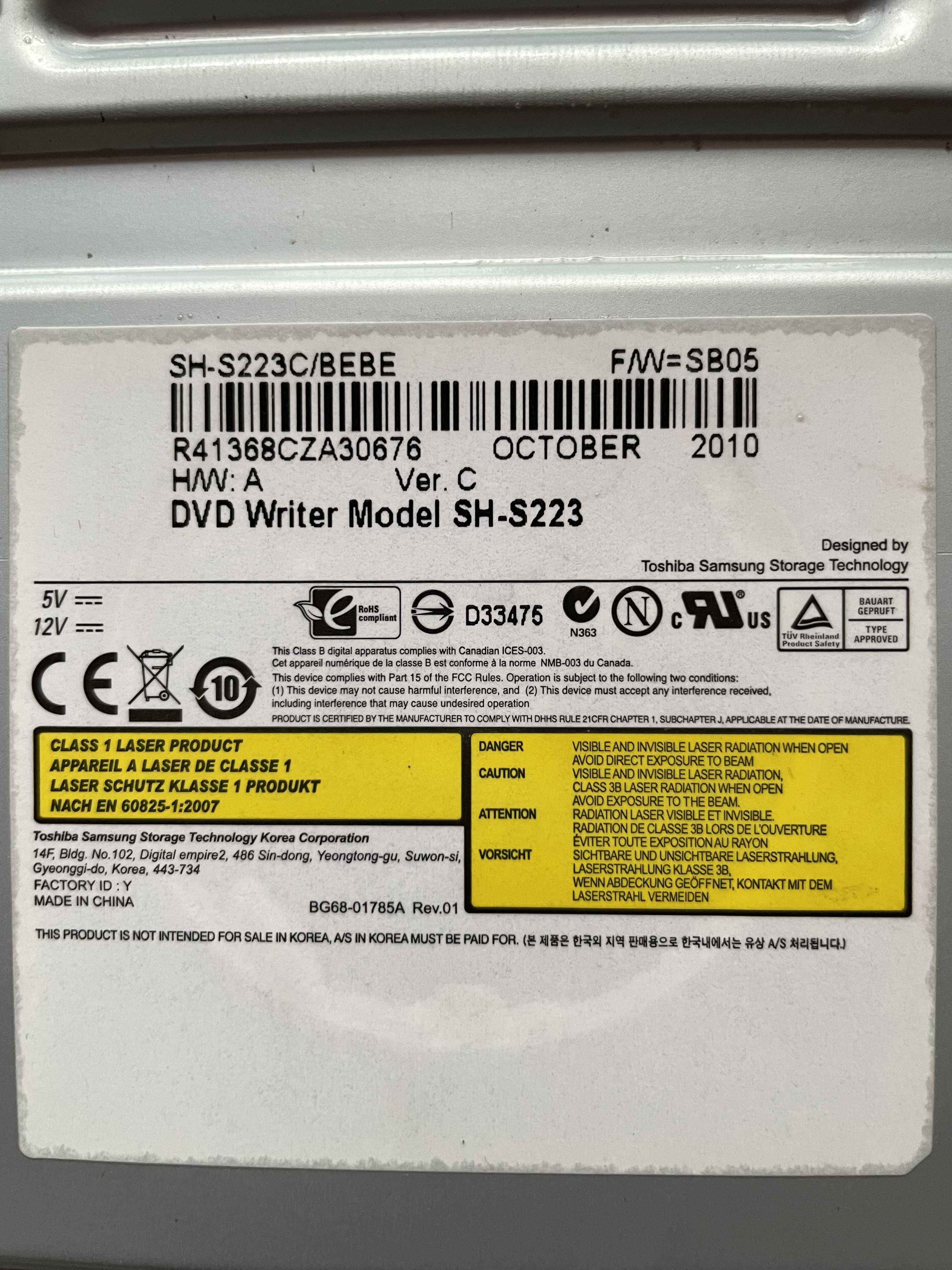 DVD Writer Model SH-S223 (Оптично устройство)