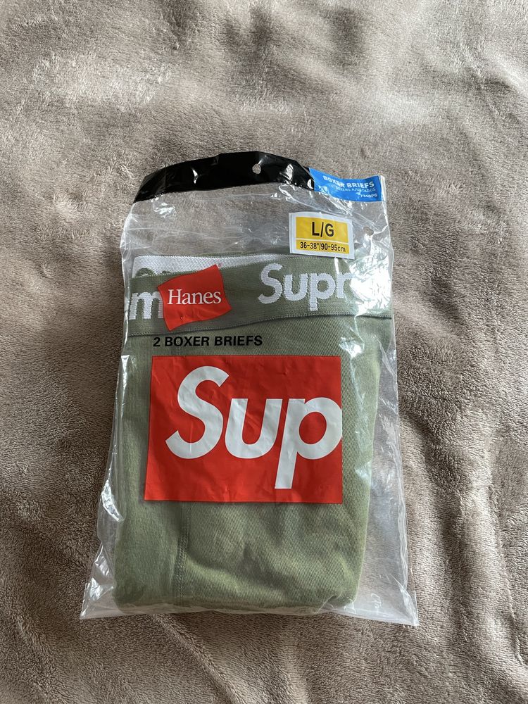 Boxeri Supreme Army Green